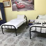 Istorat Alnaseem