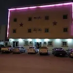 Istorat Alnaseem