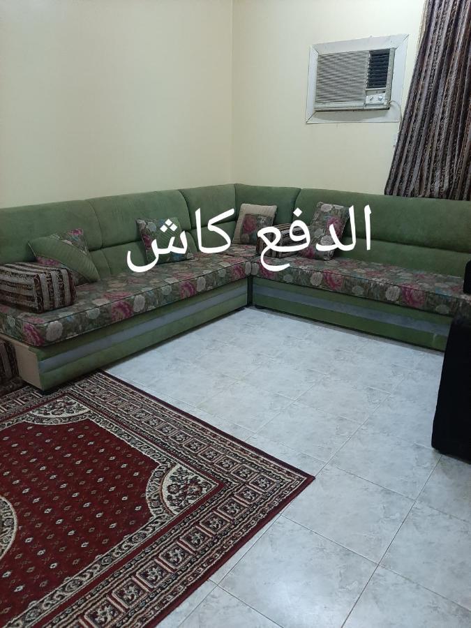 Istorat Alnaseem Aparthotel Riyadh
