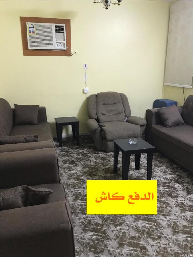 Aparthotel Istorat Alnaseem Riyadh