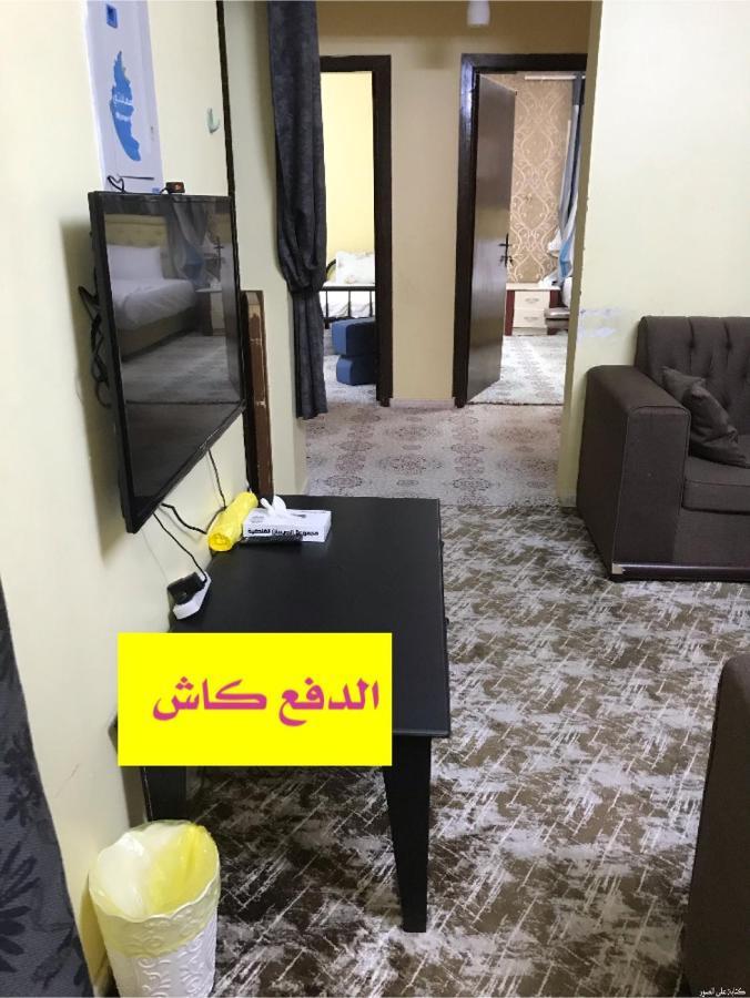 Aparthotel Istorat Alnaseem Riyadh